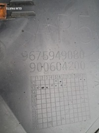 фото thumb №11, Citroen c4 picasso ii короткий левое правое подкрылок задние цена za штука