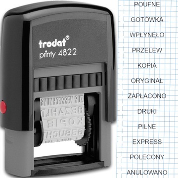 ШТАМП С ГОТОВЫМИ ПАРОЛАМИ TRODAT 4822 ЧЕРНЫЙ ДЕНЕЖНЫЙ ПЕРЕВОД ПОЛУЧЕН