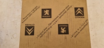 фото thumb №9, Vap-148 лапи генератора citroen berlingo 1 96438329