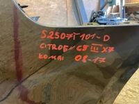 фото thumb №12, Citroen c5 ii 2 x7 08-17 kombi бампер задня задній