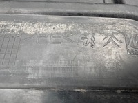 фото thumb №6, Citroen c5 iii защита плита pod бампер 9688137680