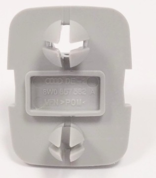 фото thumb №11, Гачок захисні накладки słonecznej seat exeo 8w0857562a