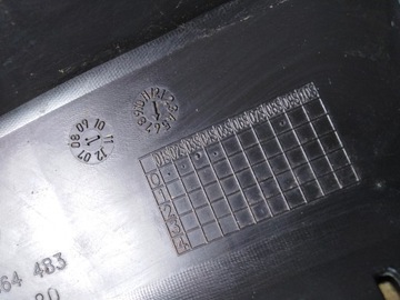 фото thumb №7, Audi a4 b8 универсал защита ремня зад краю багажника 08r