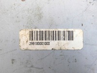 фото thumb №7, R/20 citroen xm блок керування підвішування гідроактивний