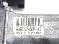 фото thumb №7, Land rover range rover evoque моторчик подъёма стекло дверь задних suv