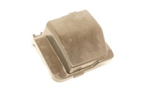 фото thumb №1, Крышка предохранителей renault clio iv 4 243826085r