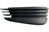 Купить Opel оригинальный номер 13182915 решётка бампера, фото thumb