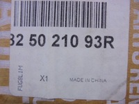 фото thumb №2, Доккер замок лівий двері зсувних оригінал