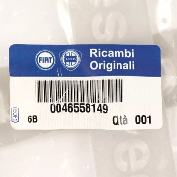 фото thumb №9, Fiat punto 2 рестайлинг hgt - труба воздуха - 46558149