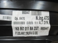 фото thumb №2, Обивка дверь левых vw scirocco