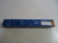 Накладка  предохранителей mercedes a0015454701 оригинальный номер Недорого, фото thumb