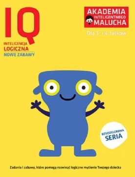 IQ: логический интеллект для детей 3-4 лет.