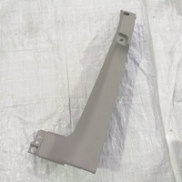 фото thumb №1, Bmw 3 f34 защита корпус крышки багажника 7295636