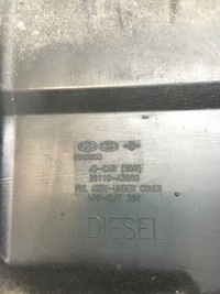 фото thumb №4, Kia ceed ii i30 ii защита pod двигатель 2012-