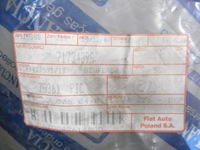 фото thumb №9, Касета перед panda 03-11 71734395