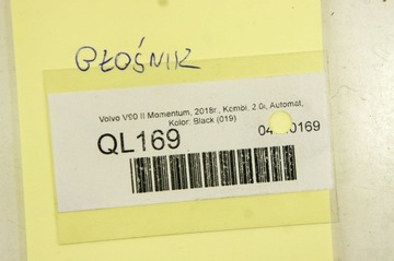 фото thumb №6, Ql169 volvo v90 16- динамик 31350622