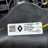 фото thumb №8, Nissan juke ii f16 2023 домкрат перемикання передач / верхній