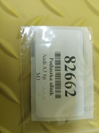 фото thumb №7, Audi a3 8p 2.0 fsi подушка двигателя 1k0198555