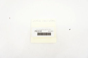 фото thumb №12, Pe010 toyota proace city панель капот pulpit консоль