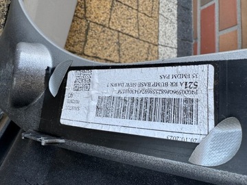 фото thumb №7, Бампер volvo xc60 ii рестайлінг 2021 2022 2023 зад задній