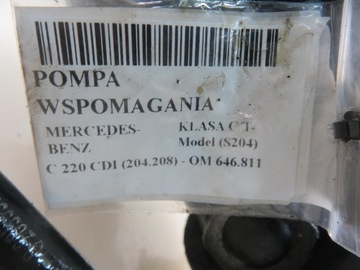 фото thumb №13, Насос підсилювача mercedes-benz клас c t-model s204 c 220 cdi 7691332154
