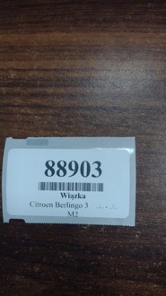 фото thumb №9, Citroen berlingo iii шланг жгут дверь правый задняя 96657948800rm1