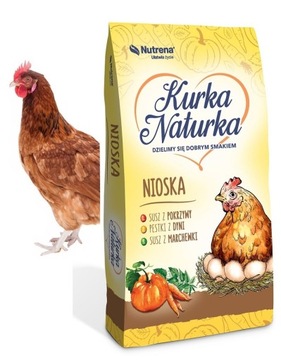Корм Нутрена КУРКА НАТУРКА для кур-несушек с травами 25 кг