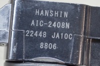 фото thumb №6, Nissan murano z51 котушка запалювання 22448-ja10c 3.5 бензин 191kw 2011