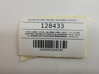 фото thumb №13, Крышка заливной топлива привод комплект audi q5 8r 8r0809999b 8k0862153h