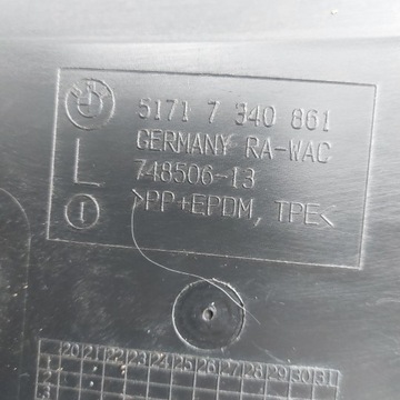 фото thumb №7, Bmw 3 g20 g21 подкрылок левая перед защита oem