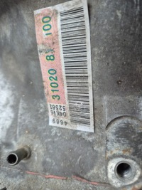 фото thumb №11, Nissan maxima vi a34 04-08 3,5 v6 автоматическая кпп кпп / коробка передач 310208y100
