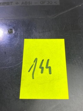 фото thumb №10, Коробка предохранителей модуль eus toyota gt86 af