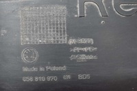 фото thumb №6, Підкрилок праве задня задні 658810970 skoda kamiq 19-