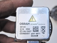 фото thumb №7, Стартер зажигатель ксенон opel insignia a 66140