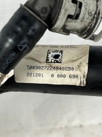 Купити Bmw 5 g30 труба трубка шланг заливна горловина пального 7353911, фото thumb