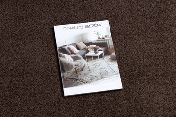 КОВЕР 50x150 см ETON однотонный коричневый #EE928