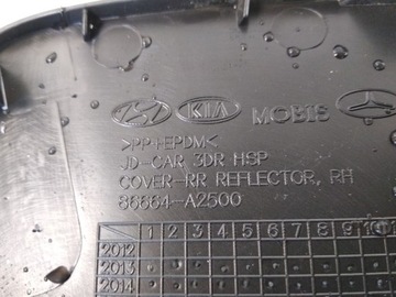 фото thumb №8, Kia pro ceed ii gt решётка бампера левая правая 12-