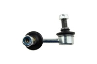 фото thumb №5, Соединитель стабилизатора перед do nissan gt-r nismo