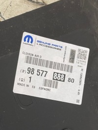 фото thumb №4, Впуск повітря інтеркулер a berlingo iii 3 partner 4 iv rifter combo 18-25