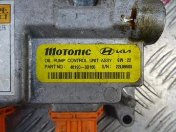 фото thumb №5, Kia sportage v 5 компьютер блок управления насоса масла 46190-3d100