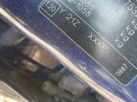 Дверь правое  задний задняя opel zafira a 2001r 2.0 dti kod y21z целый с Разборки, фото thumb