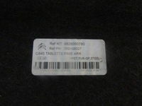 фото thumb №5, Citroen c5 aicross 2023 полка задняя багажника