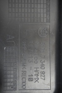 фото thumb №8, Подкрылок bmw g20 g21 7340879 7340929 7340861