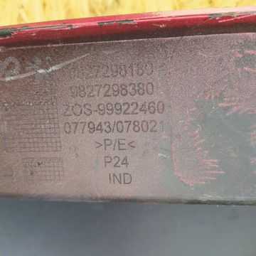 фото thumb №7, Бампер зад задний peugeot 2008 ii gt-line 4xpdc