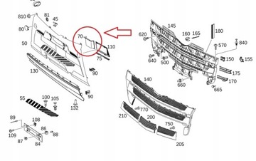 фото thumb №2, Заглушка бампера средняя mercedes actros mp4