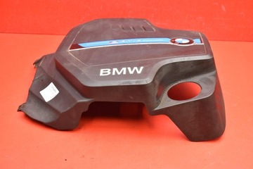 фото thumb №7, Защита двигателя верхняя 7644078 bmw x5 f15 13-18