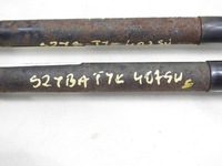 фото thumb №5, Амортизатори амортизатори скло кришки задня peugeot 407 sw