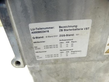 фото thumb №6, Батарея акумулятор гибрид 48v mercedes w213 e300