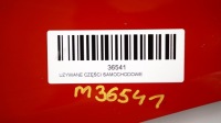фото thumb №12, Капот крышка двигателя ford fiesta mk7 рестайлинг 12-17r
