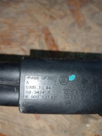 Вентилятор радиатора bmw f40 1 7636070 690053703 в Украине, фото thumb